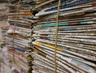 Εκλεισε η εβδομαδιαία φιλοκυβερνητική πολιτική εφημερίδα «Το Χωνί» (φώτο)